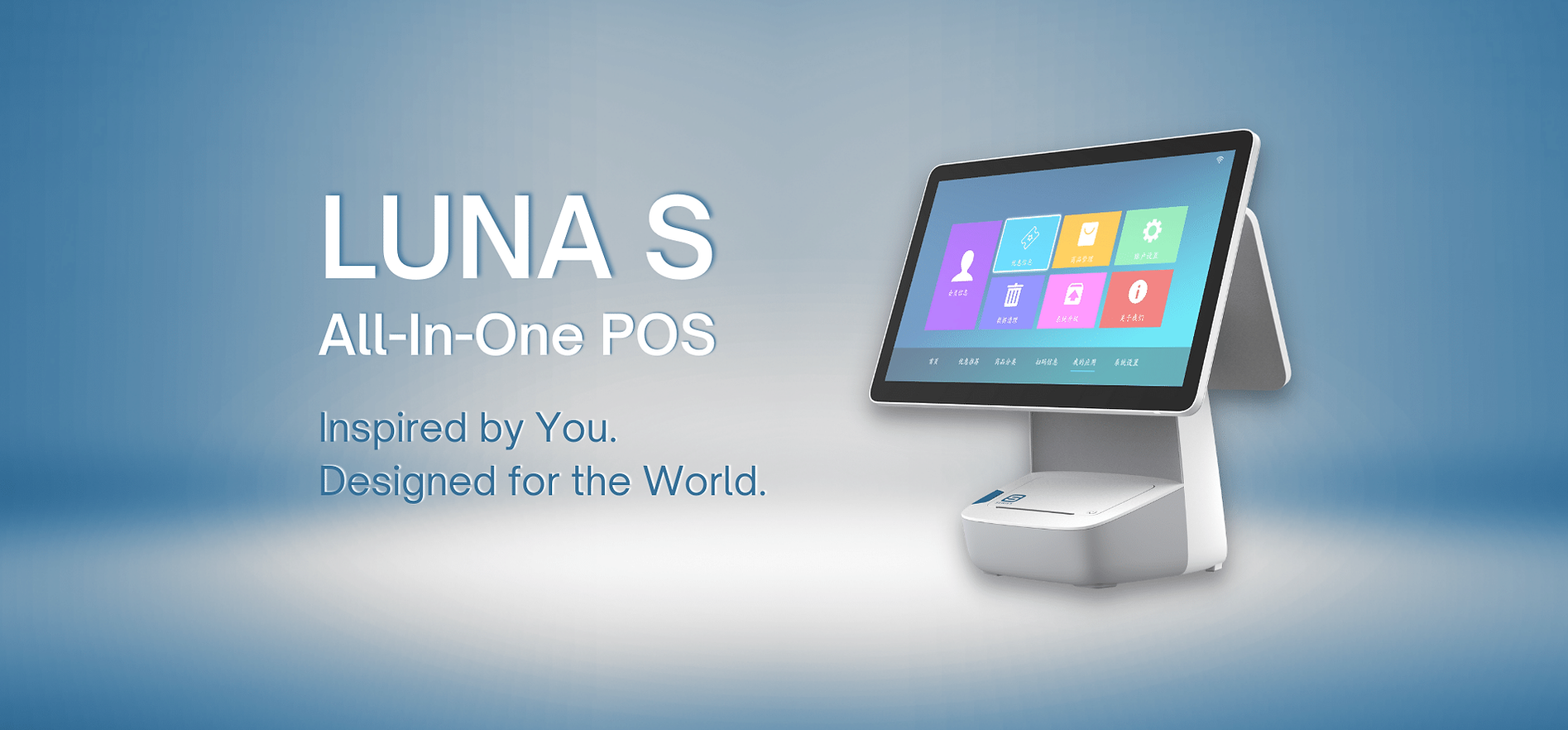 luna-s-all-in-one-pos